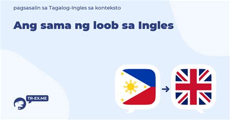 lumayo ang loob in english|Lumayo Meaning .